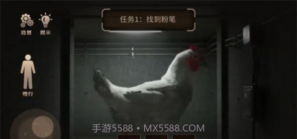 巨型母鸡逃脱截图1