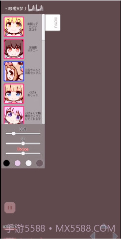 牛奶画廊像素截图3