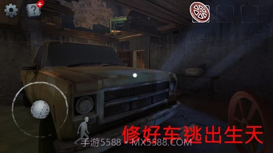 不幸的邮递员v1.049截图2 不幸的邮递员v1.049截图2