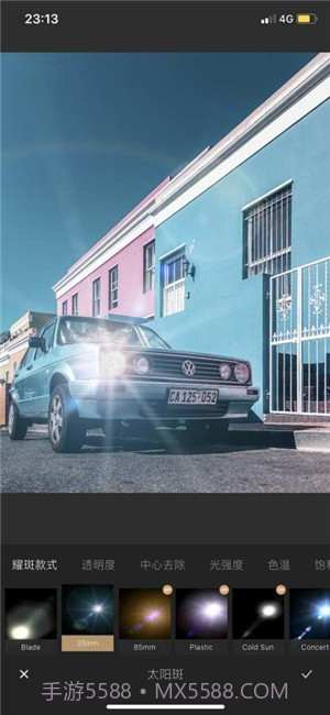 光影修图截图5 光影修图截图5