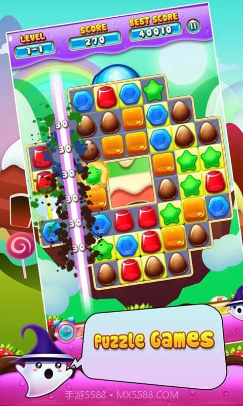 魔幻糖果明星截图2