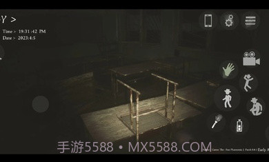 恐惧幻影2截图4