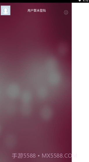 主仆家园v1.0.6截图1 主仆家园v1.0.6截图1