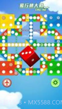 飞行棋大战Online最新版截图3