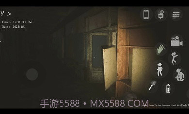 恐惧幻影2截图2