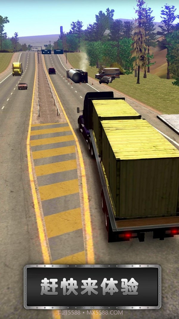 欧洲卡车截图5 欧洲卡车截图5