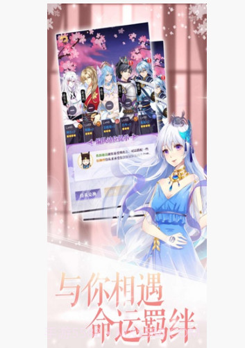 意外发现的一天截图3