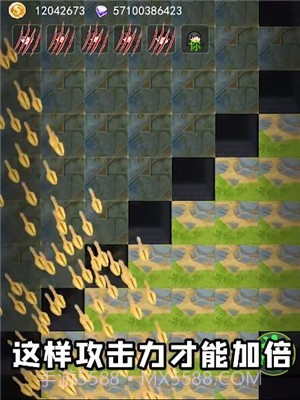 躺平发育王者版截图1