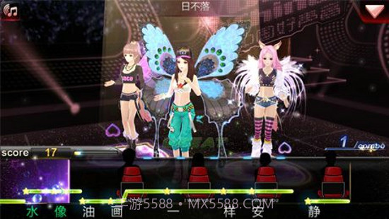 中国好声音手游截图2