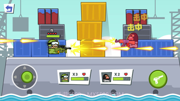 口袋特种兵截图1