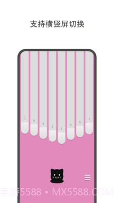 每日体重记录助手截图4