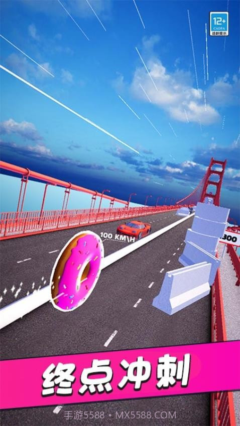 翻滚吧风火轮中文版截图3