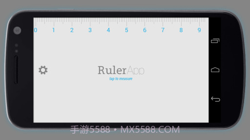 尺子 Ruler App截图3