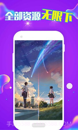 企鹅主题壁纸2021截图1