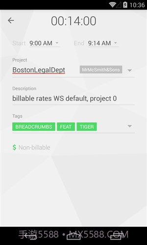 时间追踪Togg截图3