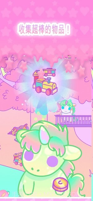 小偷独角兽截图3 小偷独角兽截图3