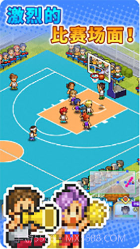 篮球俱乐部物语截图3