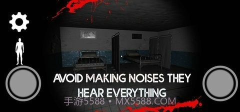 索菲亚闹鬼庇护所截图2 索菲亚闹鬼庇护所截图2