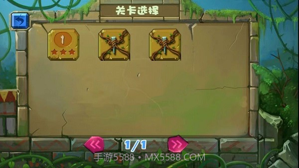 经典祖玛泡泡龙免广告版截图2