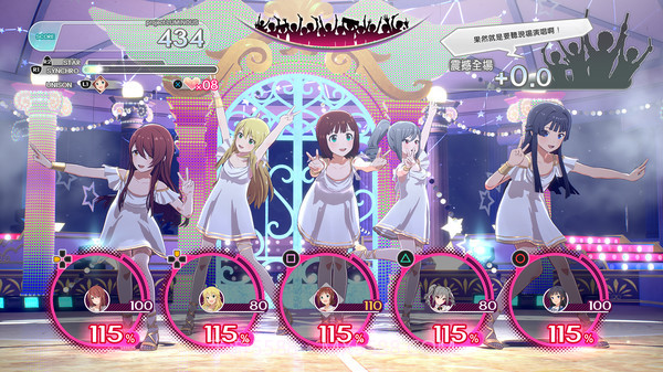 偶像大师MLTD截图1