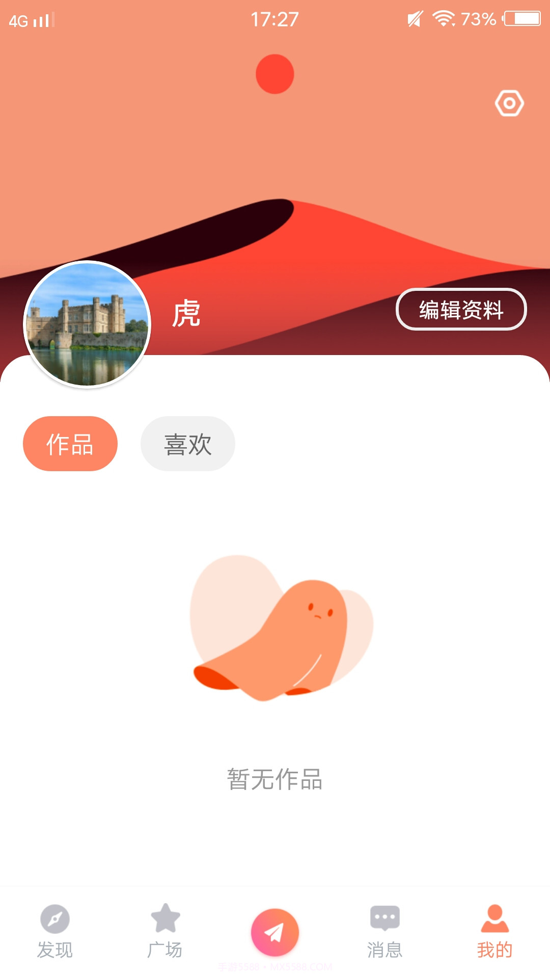 zzzttt.su668网址万里长征最新下载 v1.0截图1 zzzttt.su668网址万里长征最新下载 v1.0截图1