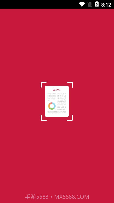 Scanbot高级手机扫描仪截图3