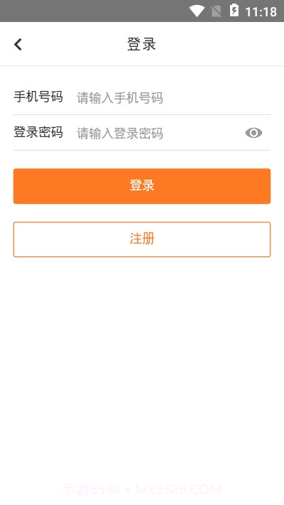 陶宝（陶瓷商城）汉化版截图1