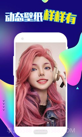 企鹅主题壁纸2021截图4