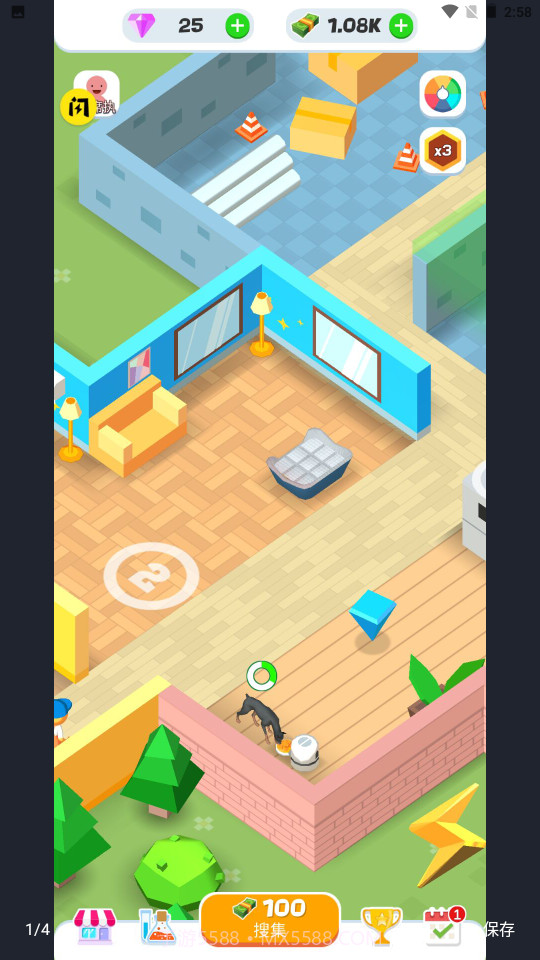 狗狗宠物店截图4 狗狗宠物店截图4