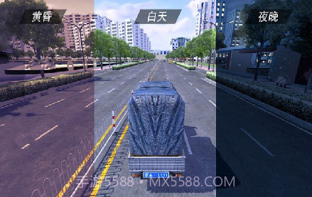 遨游公路模拟截图2