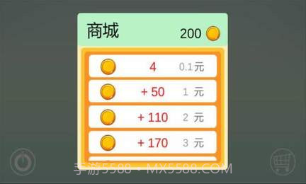 点点大作战手游截图1