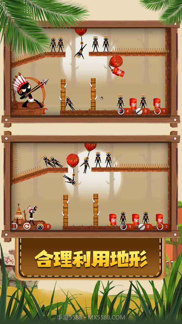 火柴人原始部落免费版截图3