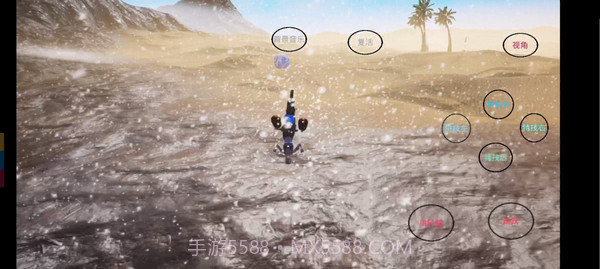 极限国度v1.0截图2 极限国度v1.0截图2