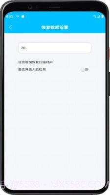 大熊数据截图3 大熊数据截图3