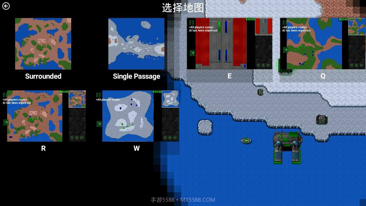 铁锈战争生化狂潮5截图2 铁锈战争生化狂潮5截图2