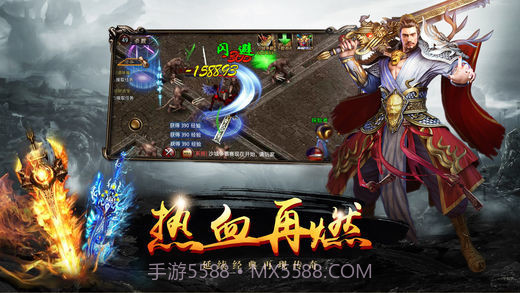 刀塔霸业蒸汽平台版截图4