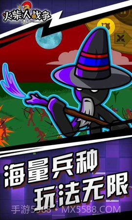 火柴人战争遗产（Stick War Legacy）截图3