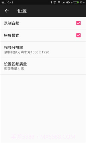 游戏者截图3 游戏者截图3