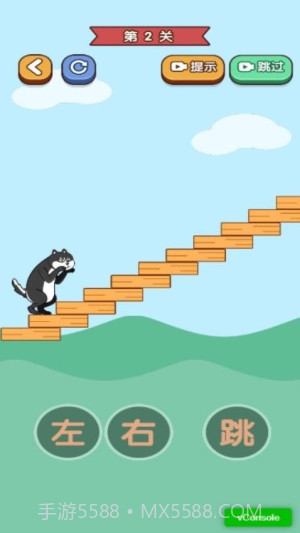 天天玩什么呀离线版截图3