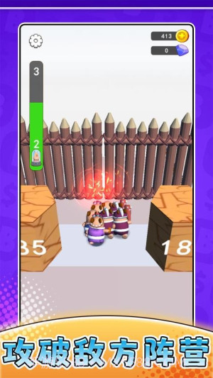 摸鱼历险记汉化版截图2