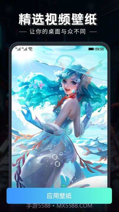 科创梦工厂免费正版截图3