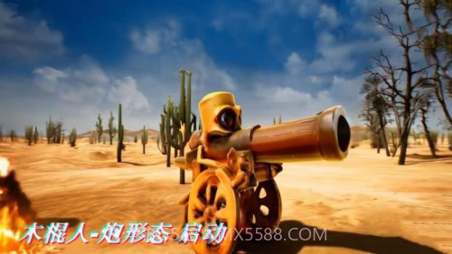 怪兽大破坏模拟器先行服截图3