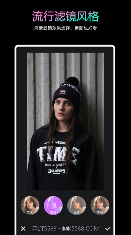 YZL画质工具箱截图1