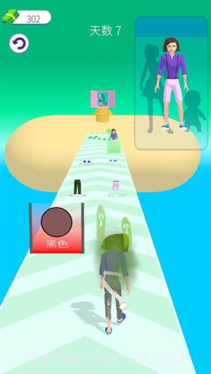 美丽造型大师汉化版截图1