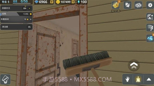 房屋建造大师官方版截图4