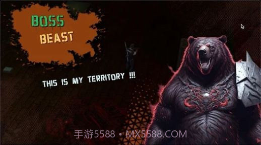 地牢射击僵尸截图3