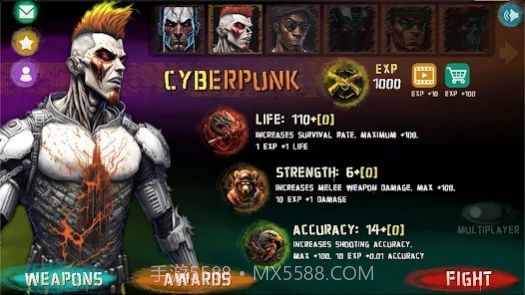 地牢射击僵尸截图2