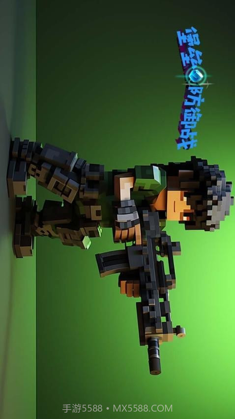 堡垒防御战先行服截图4