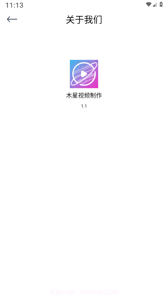 木星视频制作截图3 木星视频制作截图3