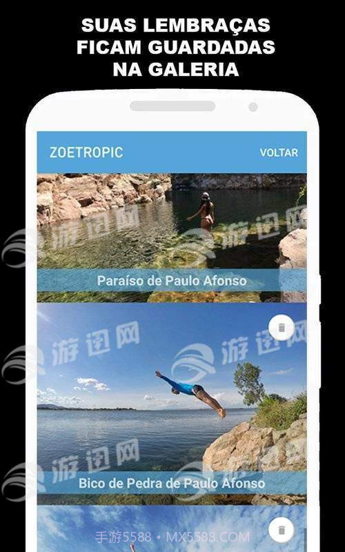 zoetropic free专业版截图3 zoetropic free专业版截图3